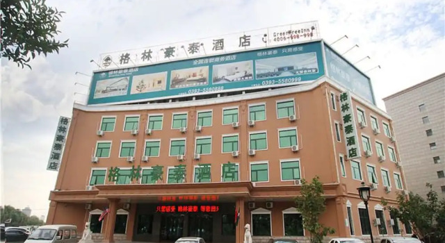 GreenTree Inn Puyang Pushang Huanghe Road Hotel, Reserva ahora Hotel Hoteles en Henan con aparcamiento, Aparcamiento