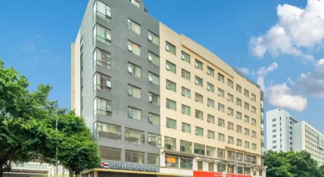 Greentree Inn Shenzhen Dongzhan Branch, Book Hotel Shenzhen Shenzhen