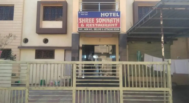 Hotel Shree Somnath, Réserver Hôtel Somnath Gujarat