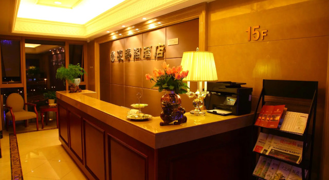 Hangzhou Lingtao Pavilion Hotel