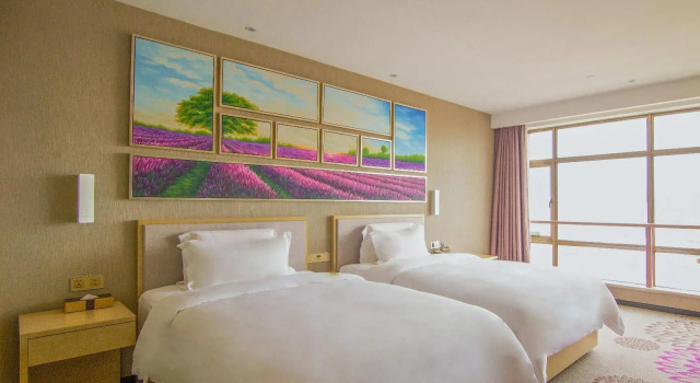 Двухместный номер Deluxe Lavande Hotel Guangzhou Chepi Subway Station