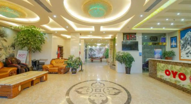 Jifute Hotel