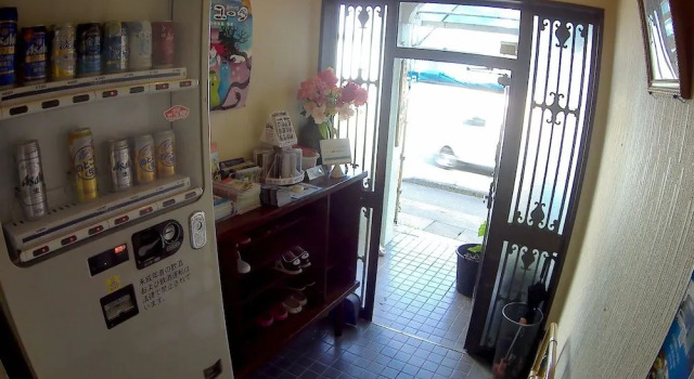 GUEST HOUSE IN AMAMI RYOUFUU - Hostel