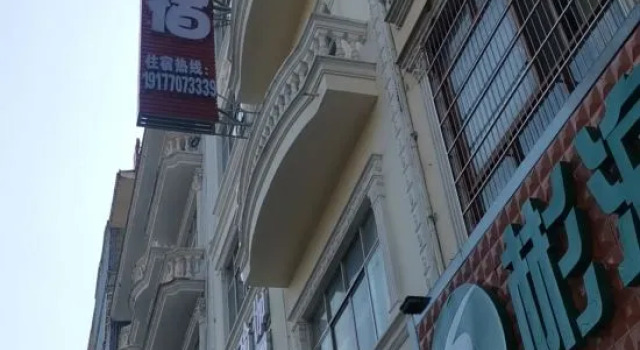 Yaxing B&B, Buchen Sie Bed & Breakfast Fangchenggang Guangxi