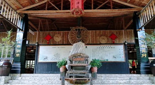 Jiuzhou Yizhan Resort (Yingde Tianmengou), Book Ferieresort Hoteller i Qingyuan med pool, Swimmingpool