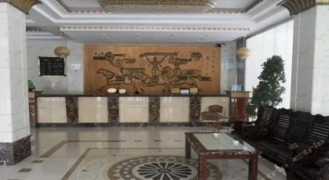 Hengxin Hotel, Book Hotel Ordos Inner Mongolia