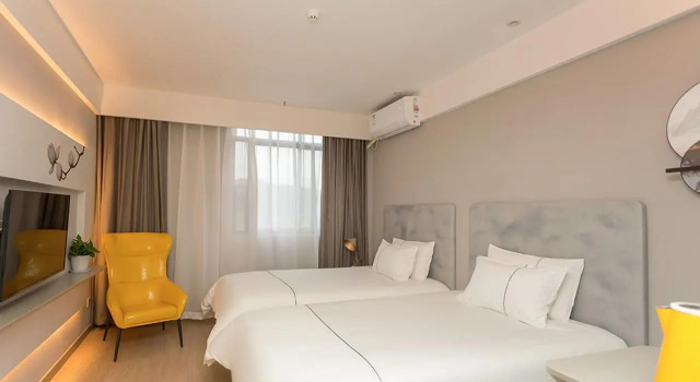 Magnotel Huanggang Luotian Tashan Lake, Boek Hotel Luotian Hubei
