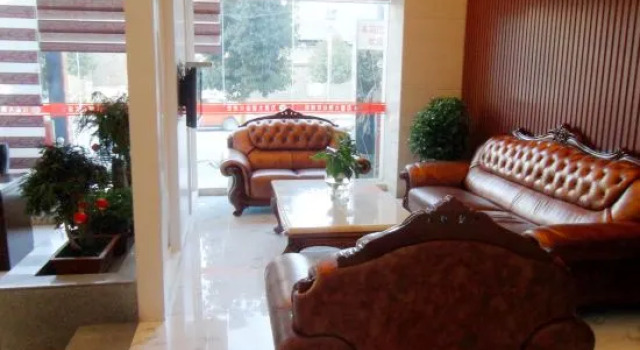 Wande Hotel (Lichuan Central Passenger Transport Terminal Tenglongdong Branch), Book Hotel Lichuan Hubei