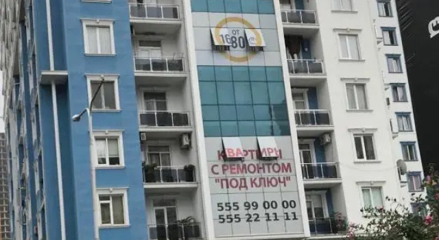 David APT 1A, Book Hotel Batumi 