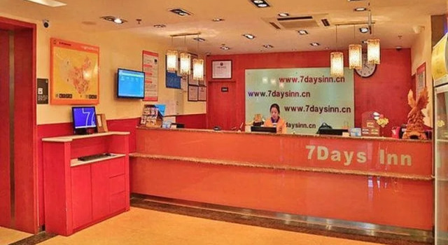 7 Days Inn Beijing Tsinghua University East Branch, Rezerwuj Hotel Hai Dian Changping, w pobliżu Beijing Forestry University