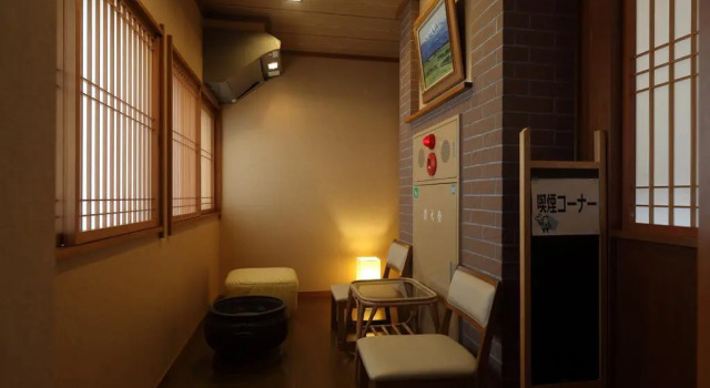 Kuhe Ryokan, Book Hotel Tsuruoka 