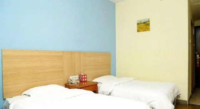 Люкс Deluxe Yintong Inn Buji Long Yuan Branch