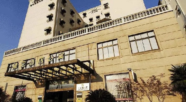 De Hong Apartment Hotel - Shanghai, Varaa Huoneisto Pudong Shanghai