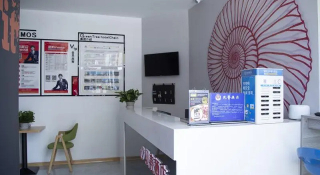Shell Hotel Shandong Linyi Pingyi County Lianhuashan Road, Rezervovat Hotel Pingyi Shandong