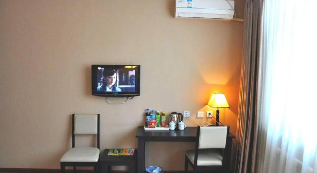 Dalian Yijia Business Hotel, Book Hotel Dalian 