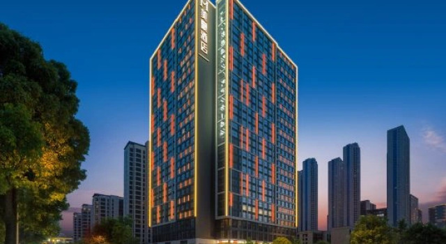 Mehood Hotel (Changsha Provincial Museum Xiangya Hospital Subway Station)