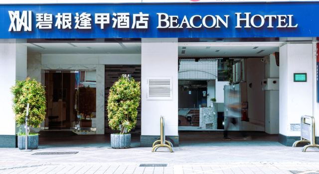 Beacon Hotel