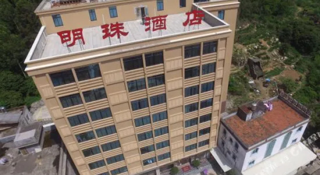 Mingzhu Hotel, Book Hotel Zhangzhou Fujian