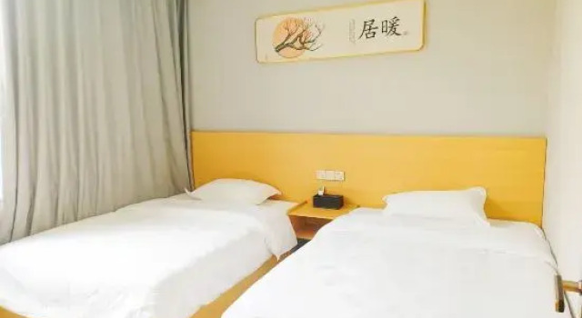 Люкс с 5 комнатами Shaoshanshaoyijuminsu