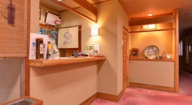 Mikiya Ryokan, Buchen Sie Hotel Shima Gunma