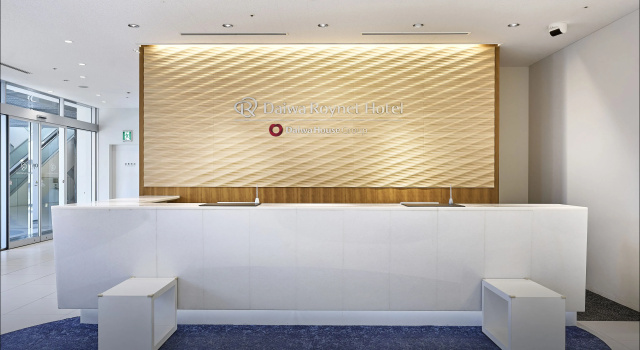 Daiwa Roynet Hotel Numazu