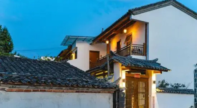 Shuyun Chunsheng Hostel, Book Hostel / Vandrerhjem Hostels i Baoshan, Hostel / Vandrerhjem
