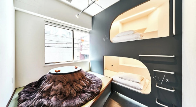 Трёхместный номер Standard Cocts Akihabara