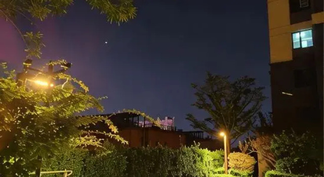 Chaoshengji Oceanview  Hotel