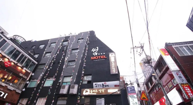 Busan Deokcheon SOME