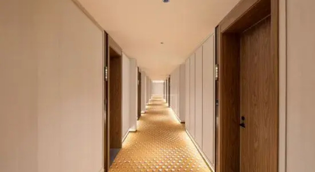 Jinhao Hotel, Boek Hotel Suihua Heilongjiang