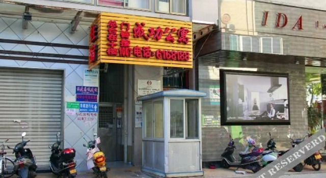 Chenggong Apartment, Rezervasyon Daire Zhangzhou Fujian