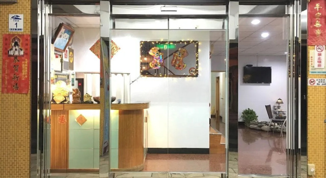 Jin Hua Cold Spring Hotel, จอง โรงแรม Suao Yilan