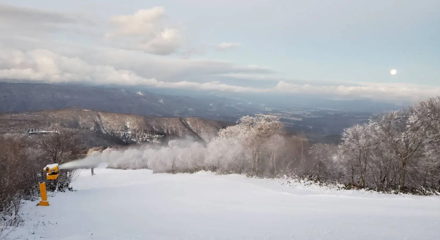 Nozawa Onsen Genroku (Nagano), Prenota Hotel Nozawa Onsen 