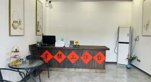 Hong Cun ye Huan xing holiday aesthetics minsu, Prenota Hotel Hotel a Anhui con parcheggio, Parcheggio
