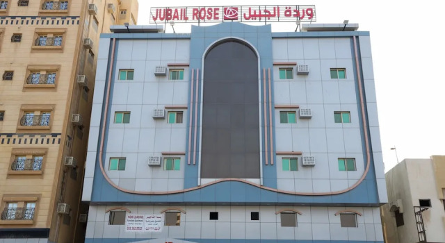 OYO 307 Jubail Rose (Families & Couples Only)