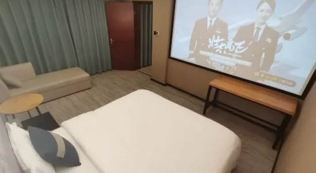 Двухместный люкс Hua Yuan Hotel