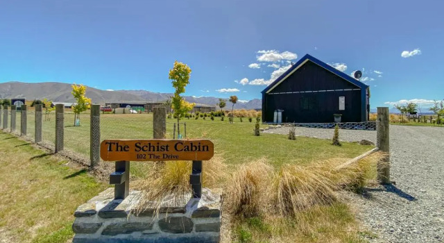 Коттедж Schist Cabin