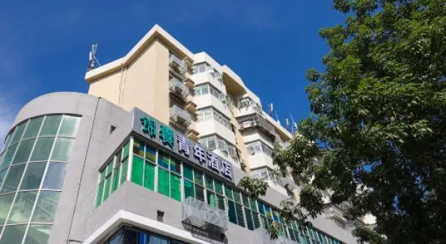 Jinnang E-Sports Pan-Entertainment Hotel (Baoan Daqianli Pingzhou Metro Station Branch), Rezerwuj Hotel Hotele w Shenzhen z parkingiem, Parking