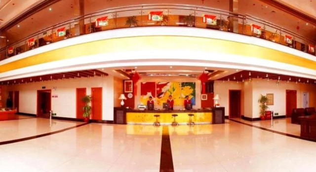 Changsha Xiangtian Hotel, Book Hotel Hotels in Fu Rong with Parking, Parking