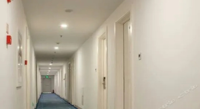 海口兵工大酒店, Book Hotel Haikou Hainan