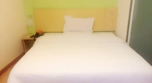 Yi Mi Hotel Guangzhou Huangcun Station