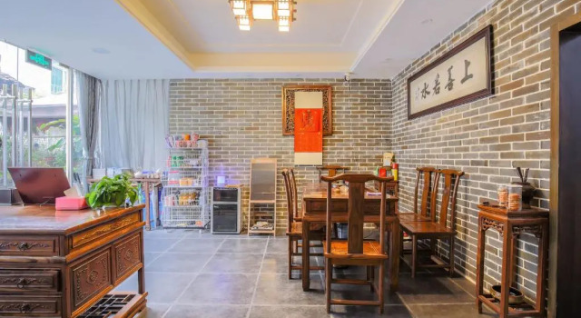 Вилла Yingtao Yard Inn