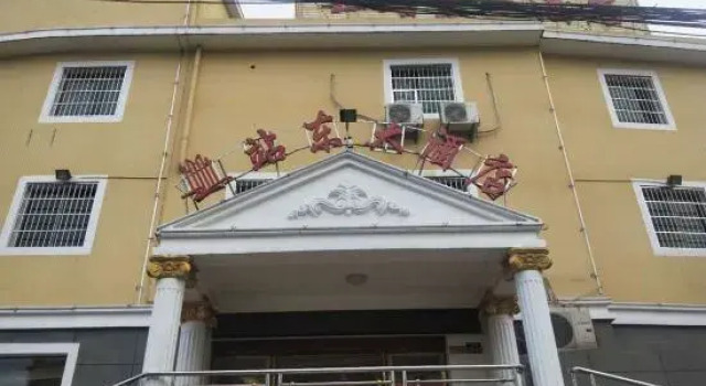 Ganzhou Zhandong Hotel, Rezerwuj Hotel Ganzhou Jiangxi