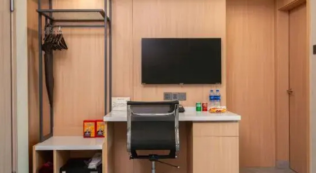 Двухместный люкс Guangzhou Nanfang Yiyuan Hotel