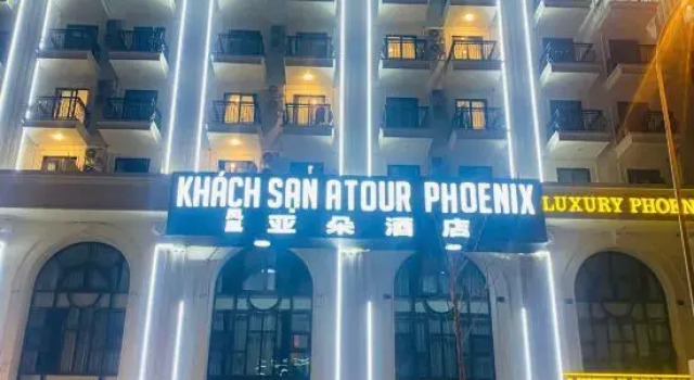 ATOUR Phoenix Hotel, Reserva ahora Hotel Bắc Ninh Bac Ninh
