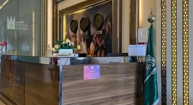 Al Qasr Hotel Suites - Al Iskan District