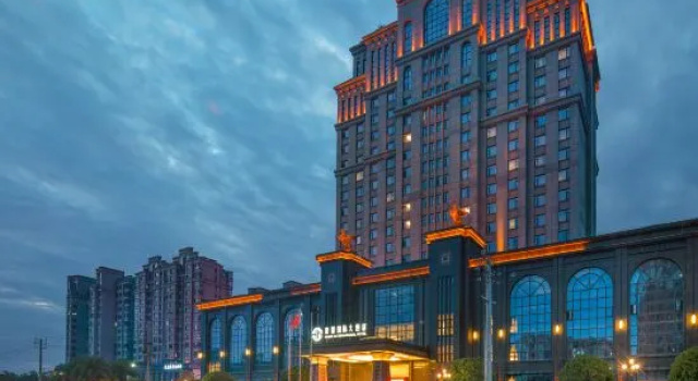 Hui En International Hotel, Rezerwuj Hotel Yichun Jiangxi