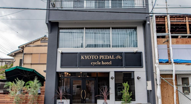 Kyoto Pedal, Book Hotel Ido Kyoto