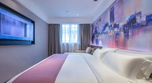Люкс Business Jiefang Hotel