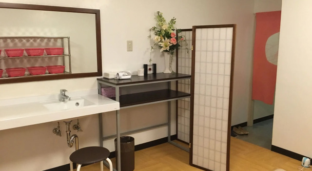 Sakuraya, Buchen Sie Hotel Hatsukaichi Hiroshima